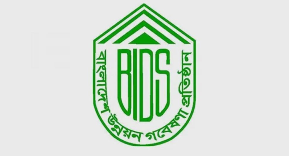 দেশে বেড়েছে দারিদ্র্য ও খাদ্য নিরাপত্তাহীনতা 5 BDS en