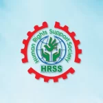 শ্রম আইন সংস্কারের নির্দেশ প্রধান উপদেষ্টার