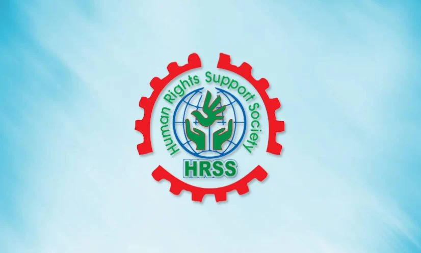 HRSS logo 826x497 1