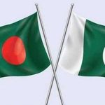 সাবেক ভূমিমন্ত্রী নারায়ণ ও তার স্ত্রীর নামে দুদকের মামলা