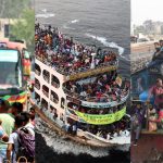 বরিশালের চরবাড়িয়া ইউনিয়নে কৃষক দলের কমিটিতে ঠাঁই পেয়েছে আ’লীগের নেতা- কর্মীরা, প্রতিবাদে ঝাড়ু মিছিল