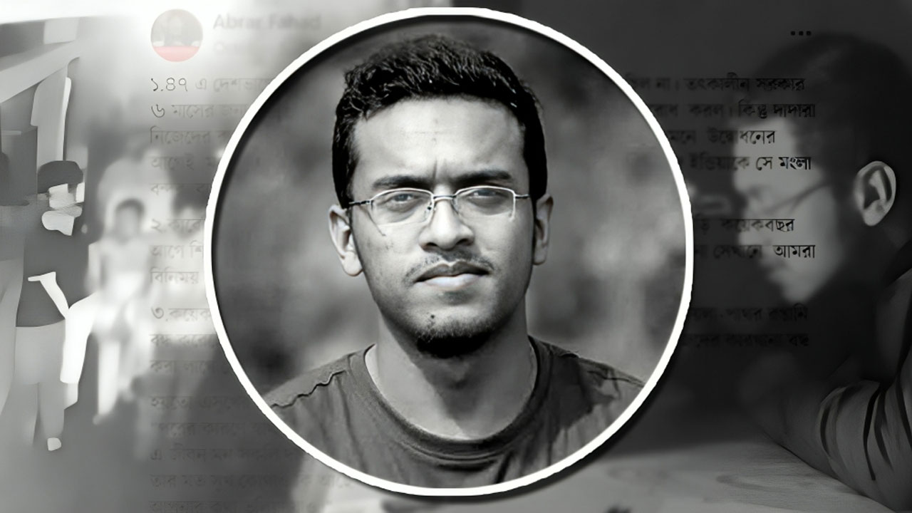 Post Image