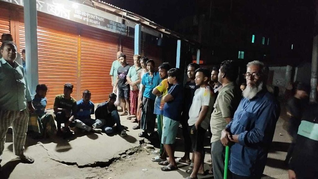 chor c 20250307090031