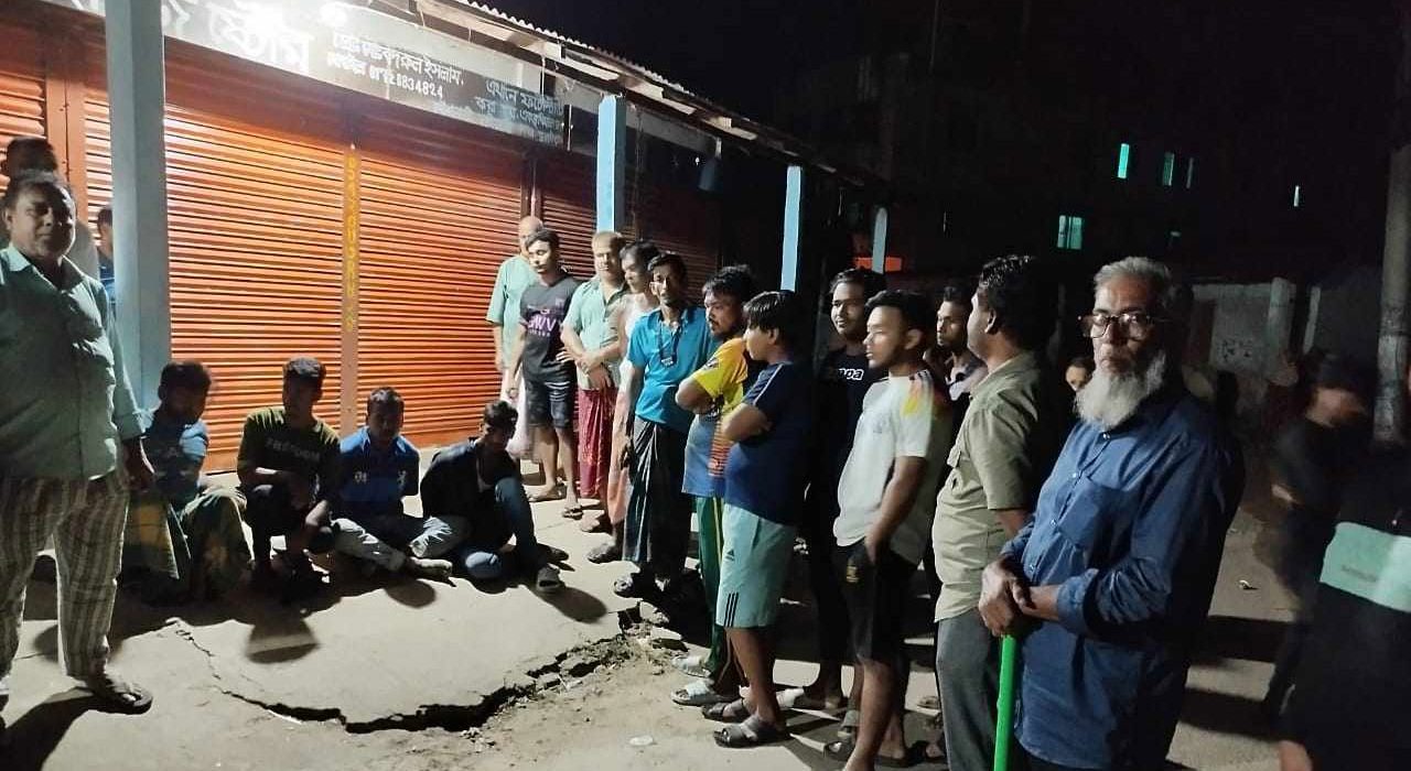 chor c 20250307090031