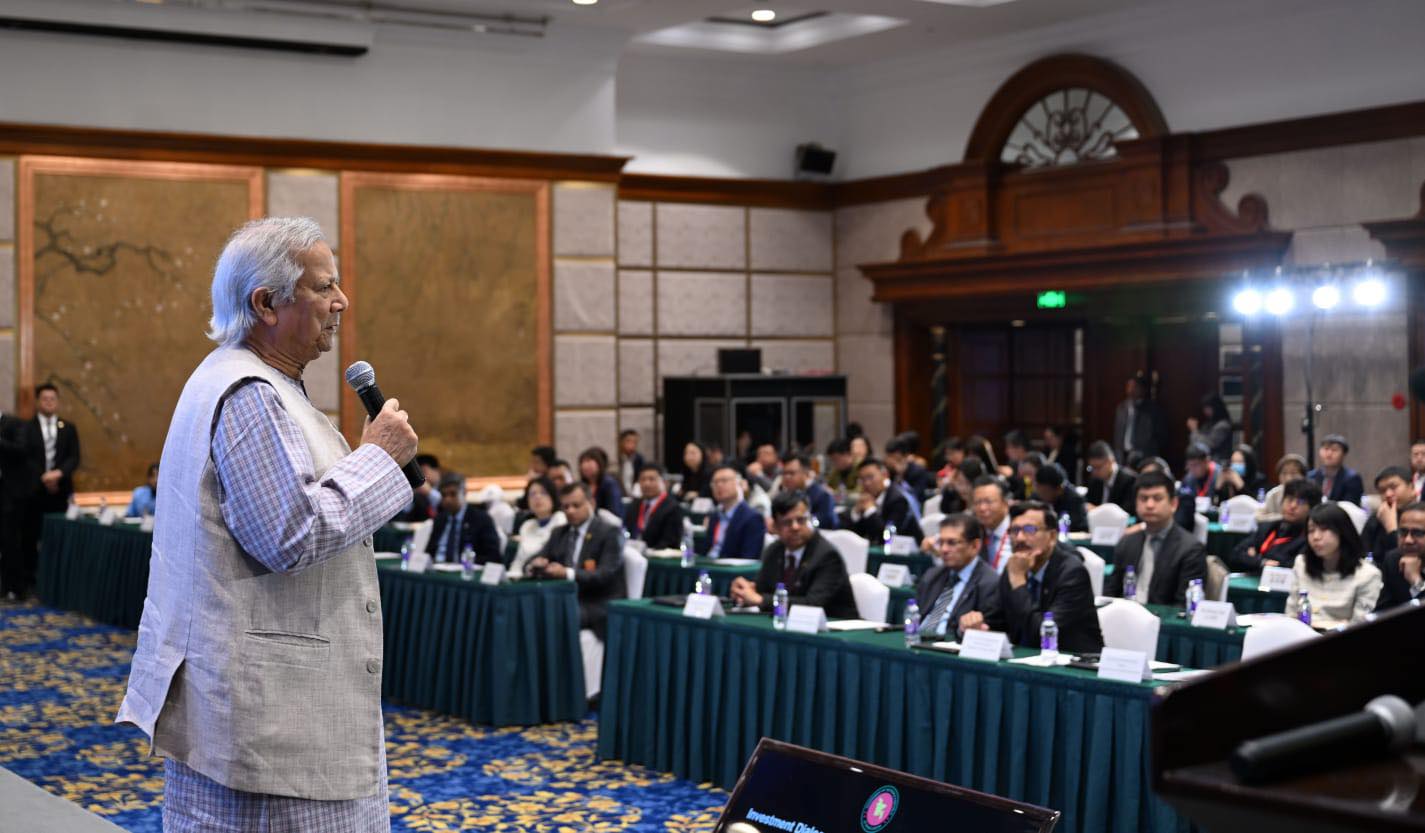 চীনা বিনিয়োগকারীদের বাংলাদেশে বিনিয়োগের আহ্বান জানিয়েছেন ড. মুহাম্মদ ইউনূস