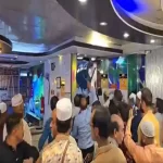 কাবা শরীফে অনুষ্ঠিত হয়েছে ফিলিস্তিনের জন্য বিশেষ দোয়া