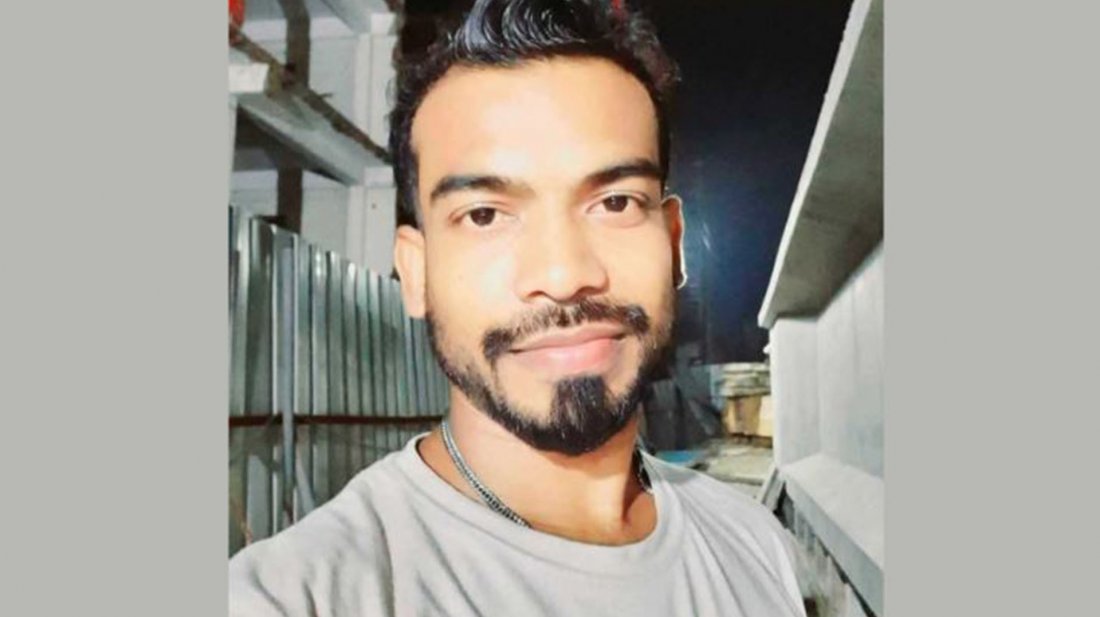 narayanganj ddc657fe11d2682497cdada2811a1556