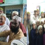 বরিশালের চরবাড়িয়া ইউনিয়নে কৃষক দলের কমিটিতে ঠাঁই পেয়েছে আ’লীগের নেতা- কর্মীরা, প্রতিবাদে ঝাড়ু মিছিল