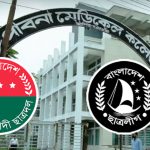 স্বাস্থ্য অধিদপ্তরের আলোচিত সাবেক গাড়িচালক আব্দুল মালেকের কারাদণ্ড