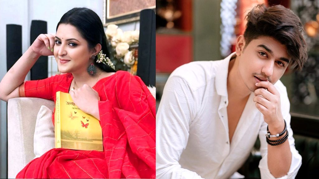 porimoni sadi 20250308190441
