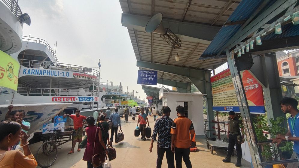 sadorghat 67e6eae7a57b4