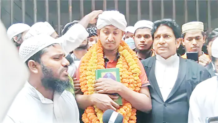 তৌহিদী জনতা