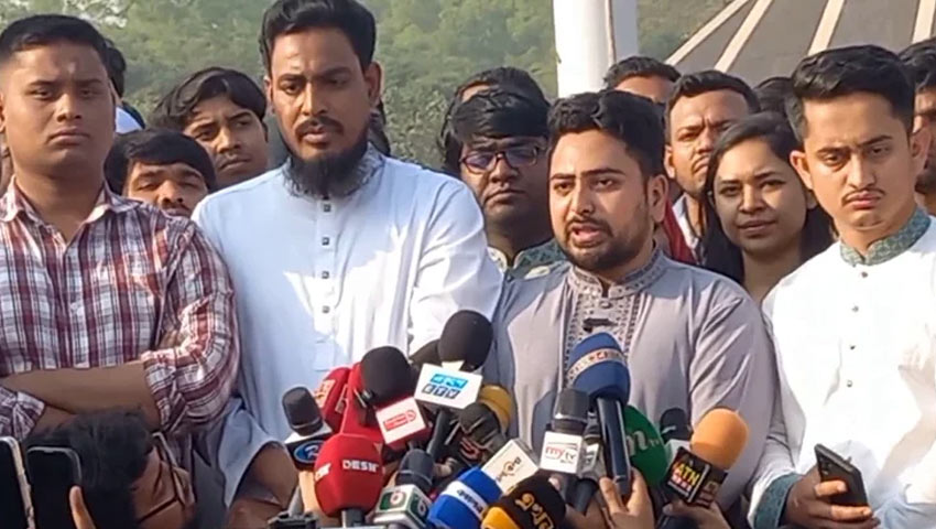 নাহিদ