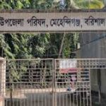 মুলাদীতে প্রবাসীর স্ত্রী নিয়ে ছাত্রদল নেতা উধাও