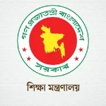 আওয়ামী লীগের বিচার এবং নিবন্ধন বাতিলে একমত হেফাজত ও এনসিপি