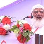 ১২৮ সেতুর ২৩৬ কোটি টাকা মহারাজ পরিবারের পেটে