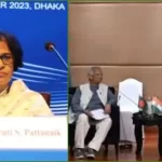 গাজায় ফিলিস্তিনিদের উচ্ছেদ করে আবাসন ব্যবসা করতে চান ট্রাম্প