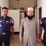 বাউফলে স্বৈরাচারের দোসর সেই কামাল’র হাজতবাস, পাশে নেই পরিবার