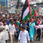 গাজায় ইসরায়েলি গণহত্যার তীব্র নিন্দা বাংলাদেশের