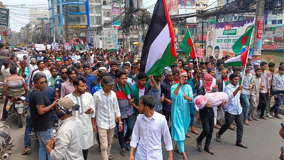 BARISAL 67f37fc993b7e