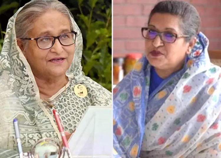 Hasina Rehana