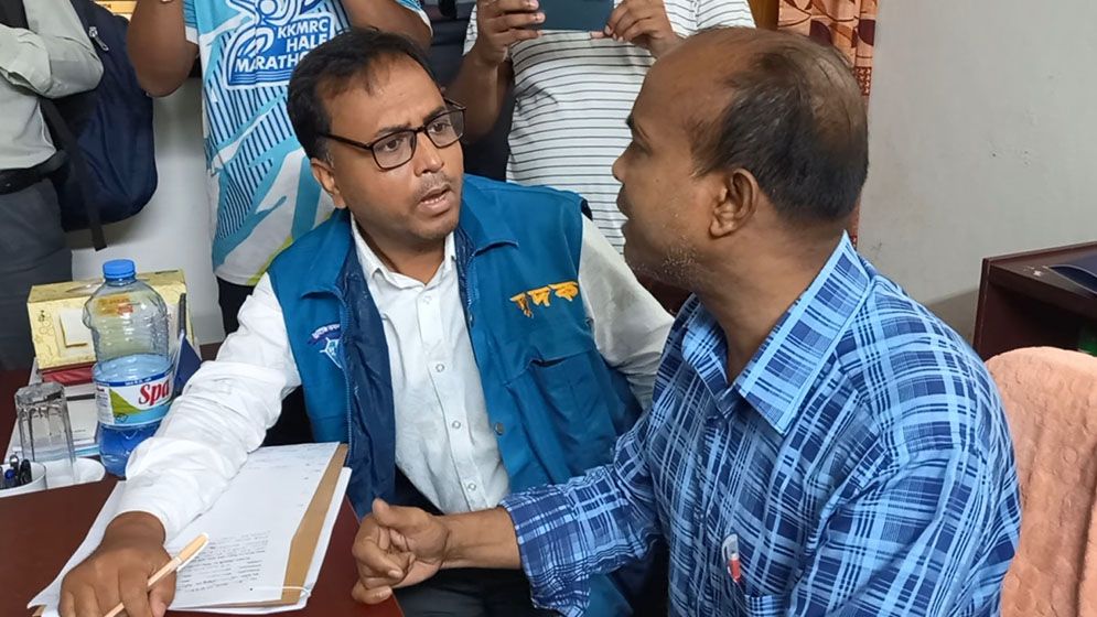MADARIPUR 67f4e2564e74f