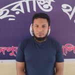 বরিশালে ঈদপুনর্মিলনীর নামে বাধ্যতামুলকভাবে প্রাথমিক শিক্ষকদের থেকে লাখ লাখ টাকা চাঁদা আদায়