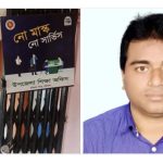 পশ্চিমবঙ্গে ওয়াক্ফ আইন সংশোধনীর বিরুদ্ধে সহিংস বিক্ষোভ, নিহত ৩