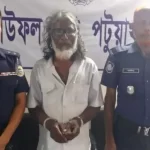 কক্সবাজারে সংঘর্ষ, জামায়াত নেতাসহ নিহত ৩