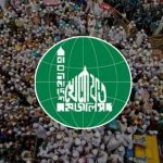 ঝালকাঠিতে ১০ শহীদের পরিবারকে অর্থ সহায়তা প্রদান