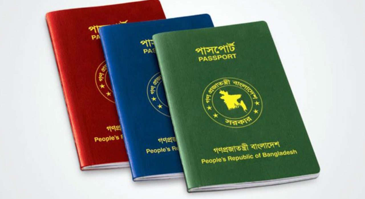 bangladesh passport apply