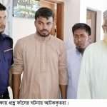 কাতারের বিনিয়োগকারীদের জন্য বিশেষ অর্থনৈতিক অঞ্চল গড়ে তোলার প্রস্তাব প্রধান উপদেষ্টার