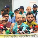 বরিশাল শিক্ষা বোর্ড চেয়ারম্যান কন্যার কোটি টাকার রাজসিক বিয়ে!
