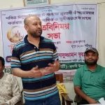 স্বপ্ন পূরণ হলো না শহীদ বিপ্লবের