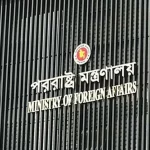 মাদ্রাসাগুলোতে প্রযুক্তি শিক্ষার জন্য কাতার চ্যারিটির সহায়তা কামনা করেছেন প্রধান উপদেষ্টা