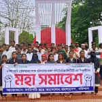 যাত্রাবাড়ী থানার এসআই রাজিব হোসেন’র বিরুদ্ধে বরিশালে ধর্ষণ মামলা