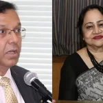 কাতারের বিনিয়োগকারীদের জন্য বিশেষ অর্থনৈতিক অঞ্চল গড়ে তোলার প্রস্তাব প্রধান উপদেষ্টার
