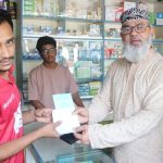নলছিটির ইউএনও নজরুল ইসলামের বিরুদ্ধে দুর্নীতি, ঘুষ বানিজ্য ও সরকারি অর্থ আত্মসাতের তদন্ত শুরু