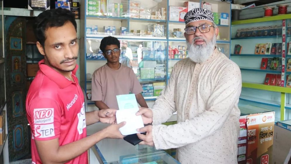 masud sayeedi 680e000ecd6fd
