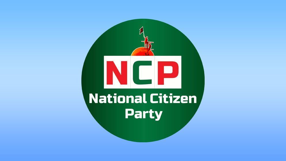 ncp