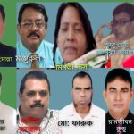 শতকোটি টাকার অবৈধ সম্পদের পাহাড় খেপুপাড়ার ভূয়া সাব রেজিস্ট্রার কাজী নজরুল ইসলাম