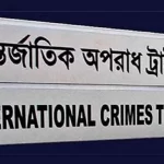 ঝালকাঠিতে ১০ শহীদের পরিবারকে অর্থ সহায়তা প্রদান