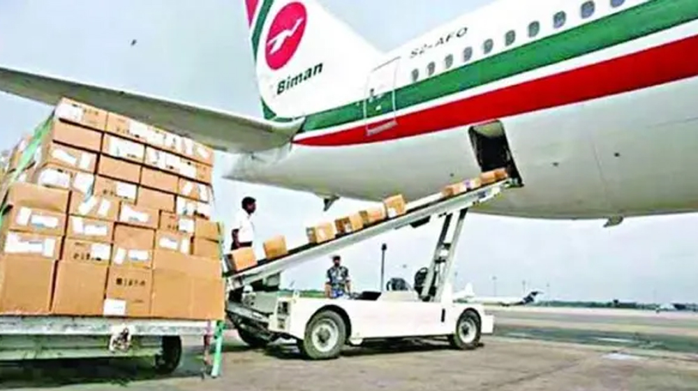 বিমানের কার্গো