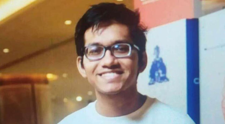 রাফিদ এম ভূঁইয়া