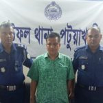 দেশে-বিদেশে অবৈধ সম্পদের পাহাড় গড়েছেন লোটাস কামাল