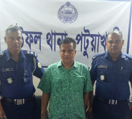 স্বৈরাচারের দোসর