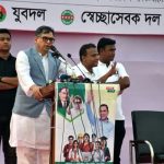 জুলাই গণঅভ্যুত্থান: জাতিসংঘের রিপোর্টকে ঐতিহাসিক দলিল ঘোষণায় হাইকোর্টের রুল