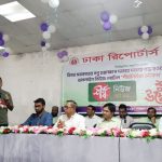 নতুন করে যাত্রা শুরু করেছে শীর্ষনিউজ