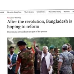 ২৬ ঘণ্টা আটকে রেখে মানসিক নির্যাতন করা হয়েছে আমাকে