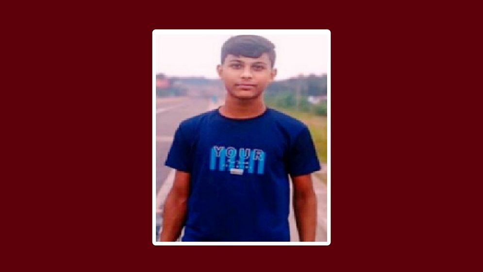 Patuakhali 6820d8999995a